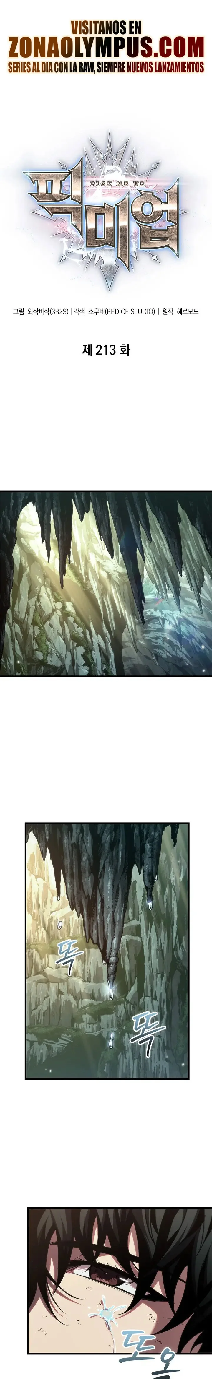 Pick Me Up, Infinite Gacha Capítulo 213 - página 2