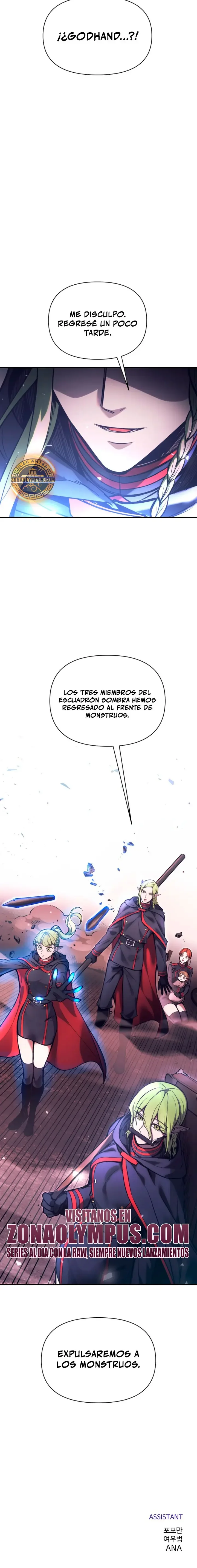 Me Converti En El Tirano De Un Juego De Defensa Capítulo 184 - página 29