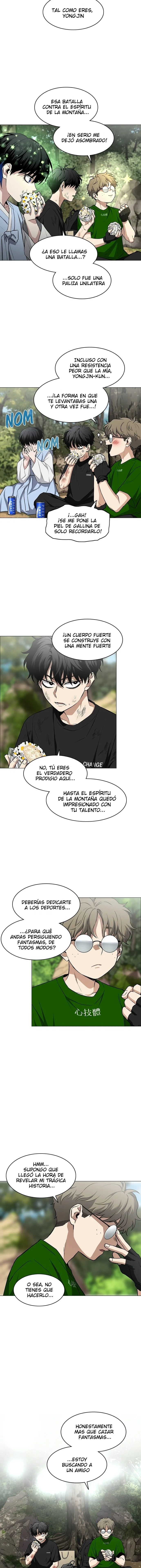 La Espada Del Chaman Capítulo 73 - página 12