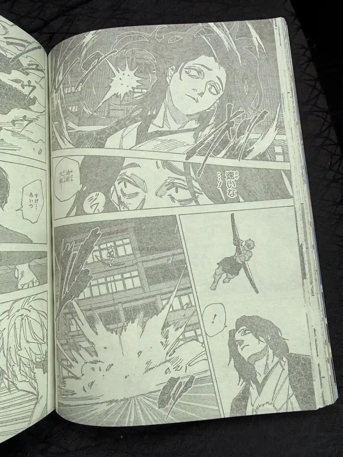Sakamoto Days Capítulo 258 - página 7