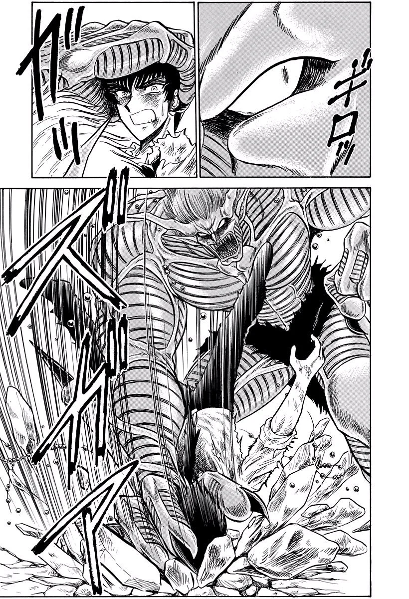 Jigoku Sensei Nube Capítulo 265 - página 13