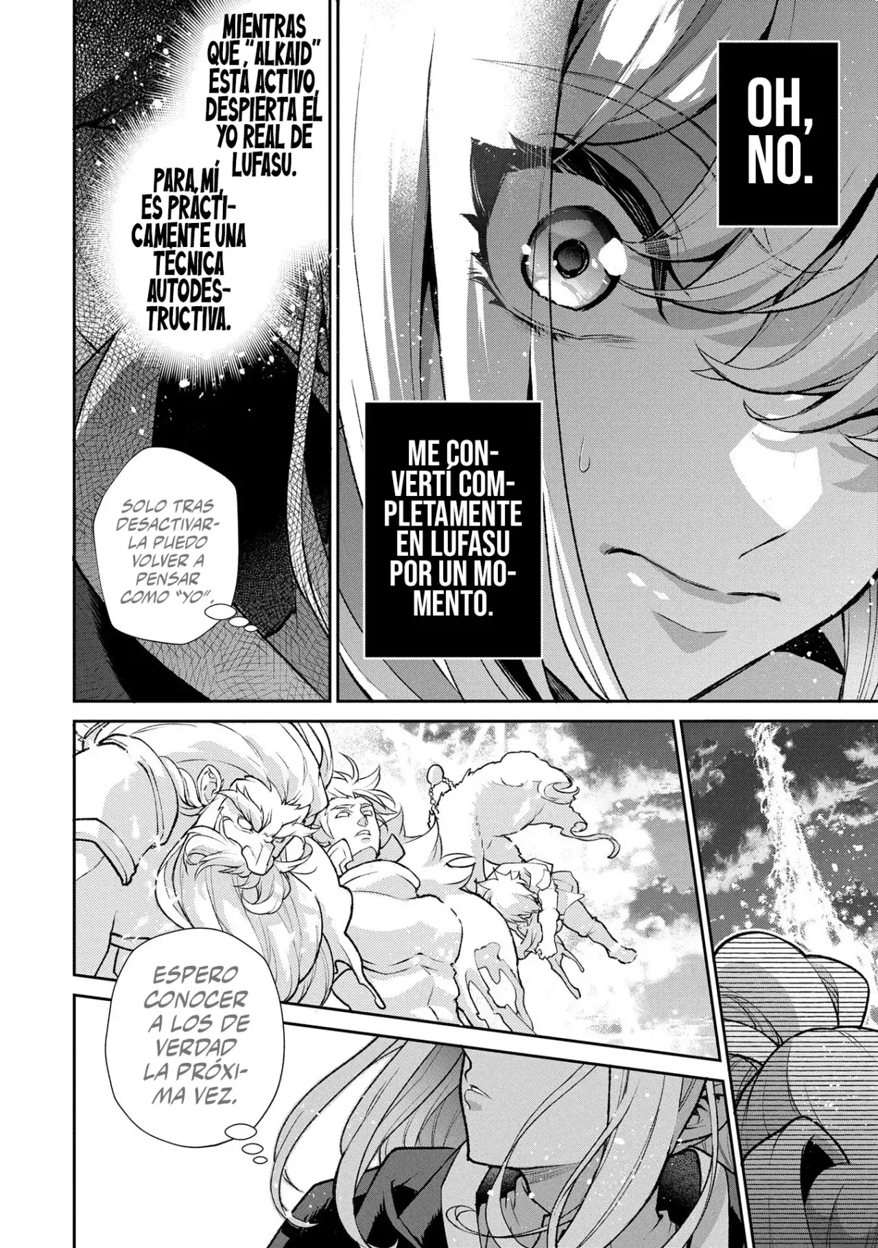 Yasei no Last Boss ga Arawareta! Capítulo 50.2 - página 16