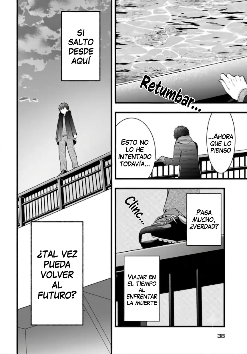 Kanojo o Dere Saseru Houhou o, Shourai Kekkon Suru Ore dake ga Shitteiru Capítulo 1 - página 22