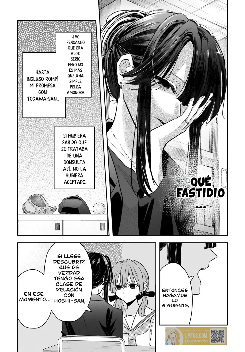 Hitozuma Kyoushi ga Oshiego no Joshikousei ni Dohamari Suru Hanash Capítulo 6 - página 19