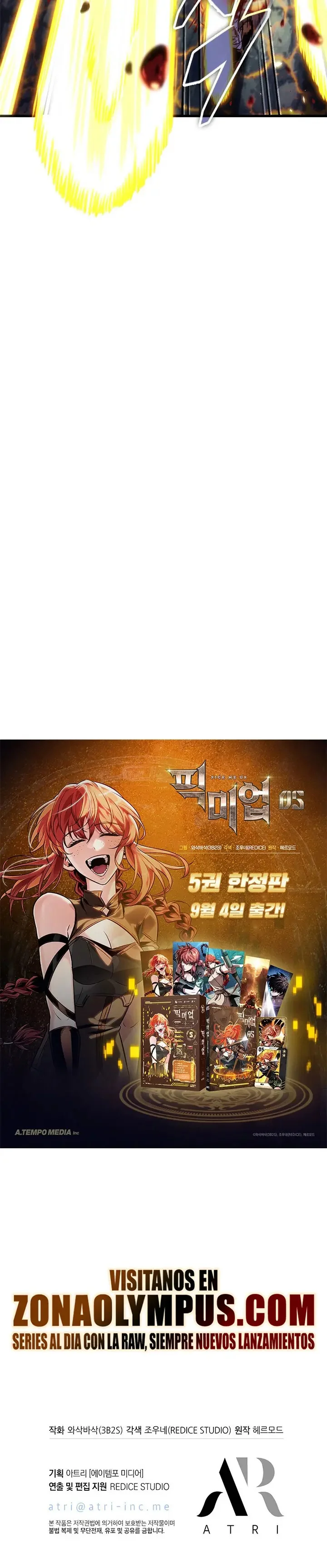 Pick Me Up, Infinite Gacha Capítulo 219 - página 31