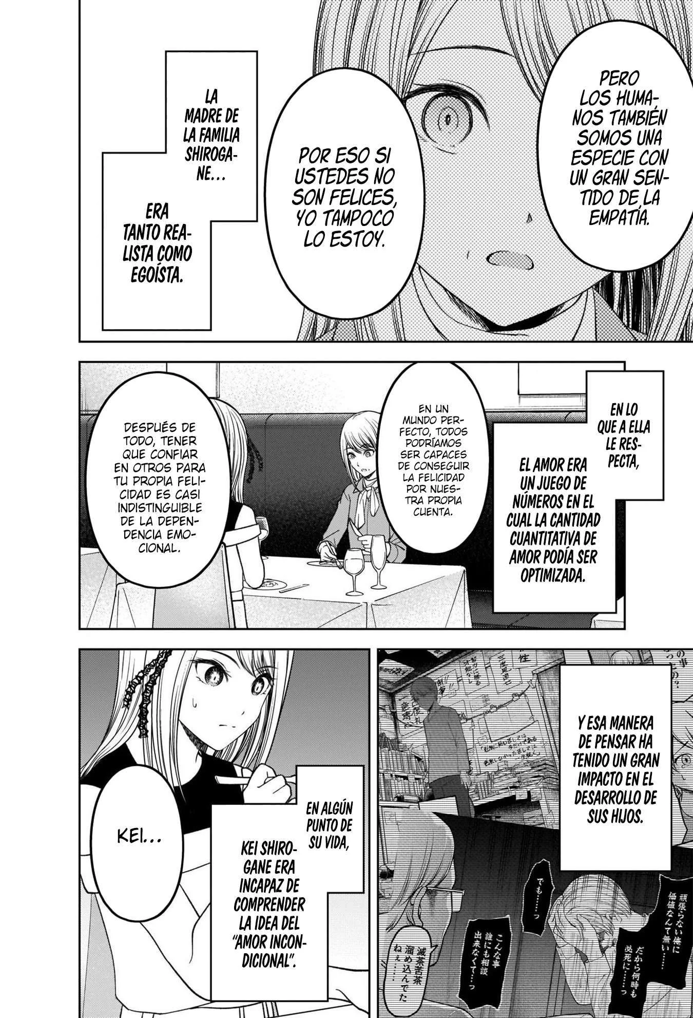 Kaguya-sama: Love Is War Capítulo 272 - página 10