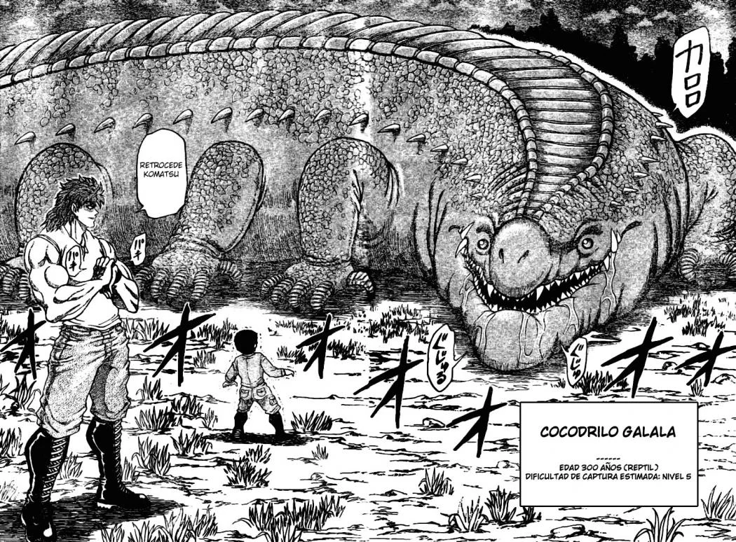 Toriko Capítulo 2 - página 12
