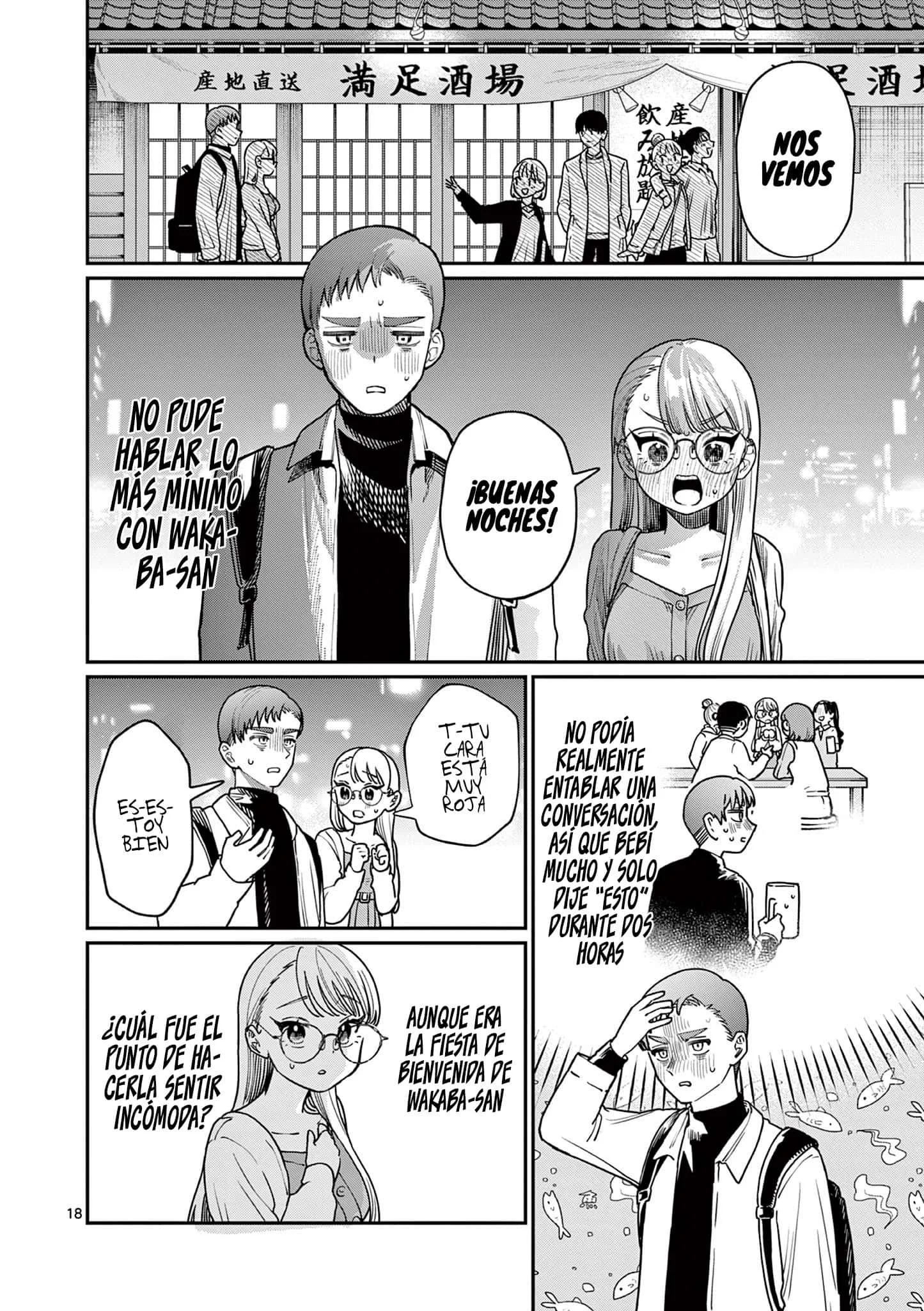 Wakaba-san chi no aoi koi Capítulo 2 - página 21
