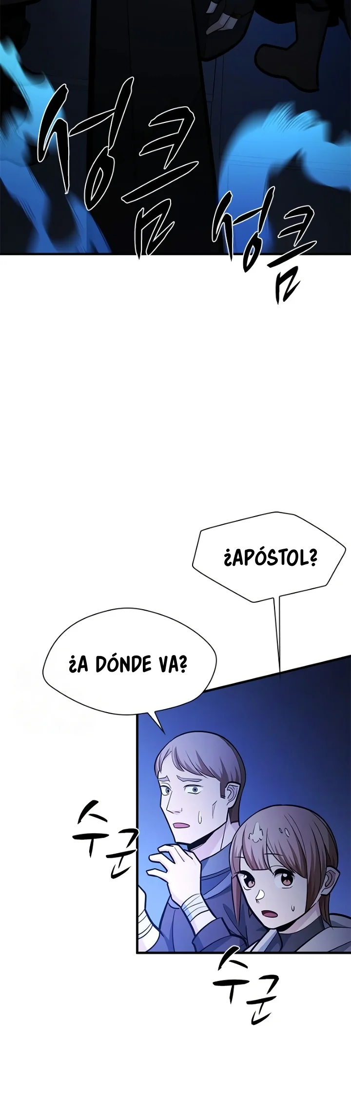 El tutorial es demasiado difícil Capítulo 275 - página 52