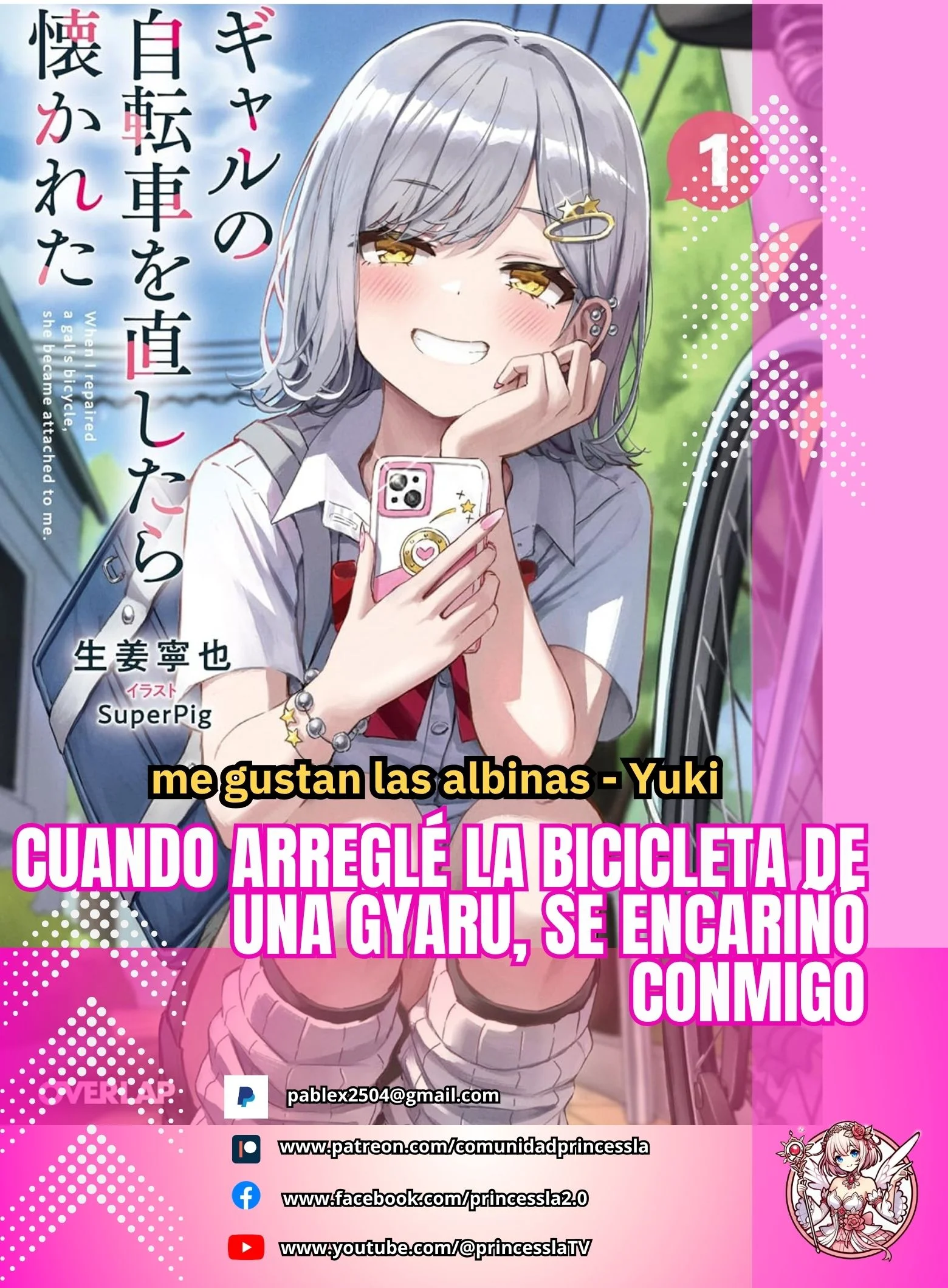 Gal no Jitensha o Naoshitara Natsukareta Capítulo 2.2 - página 1