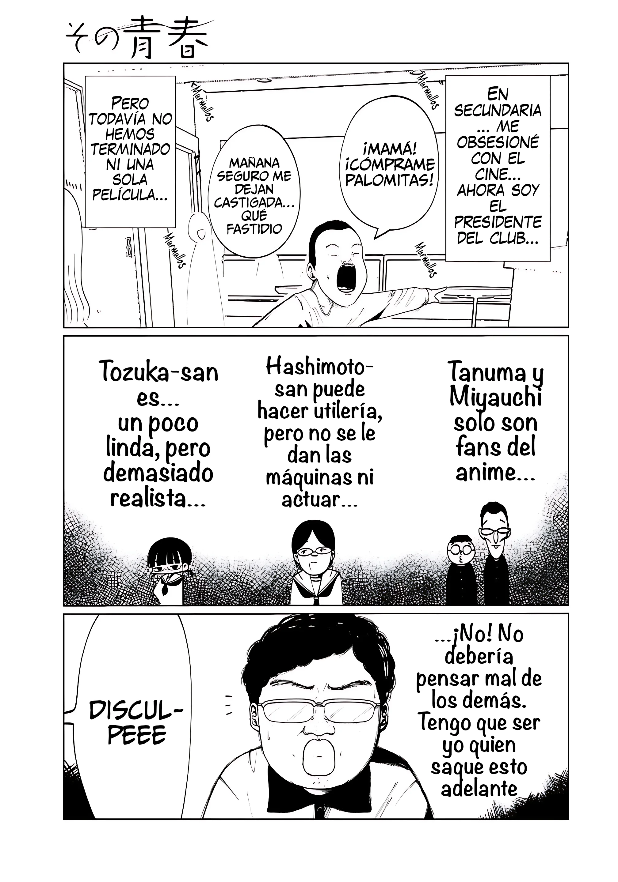 Sono Seishun Capítulo 6 - página 9
