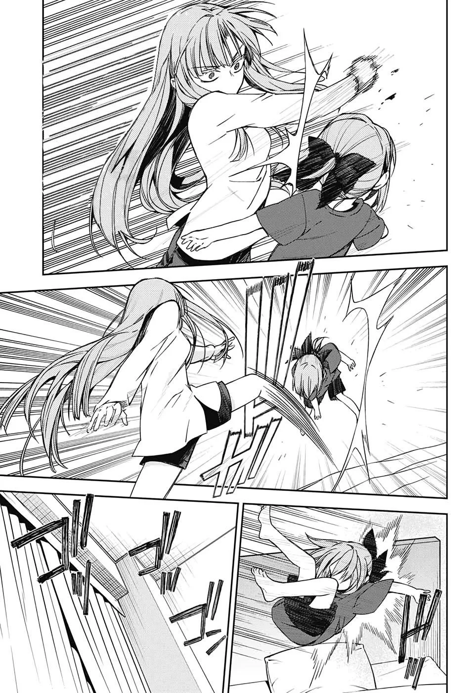 Owari no seraph Capítulo 97 - página 31