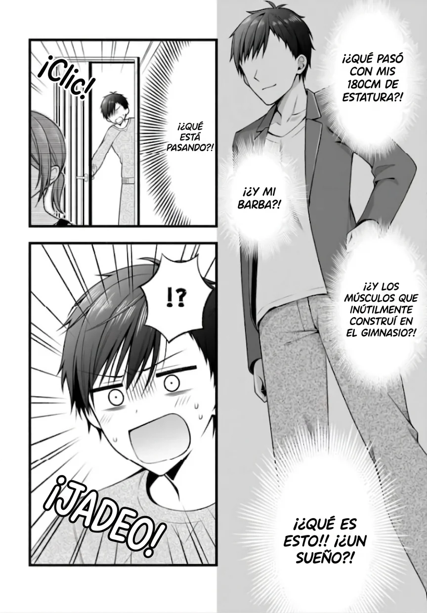 Kanojo o Dere Saseru Houhou o, Shourai Kekkon Suru Ore dake ga Shitteiru Capítulo 1 - página 16