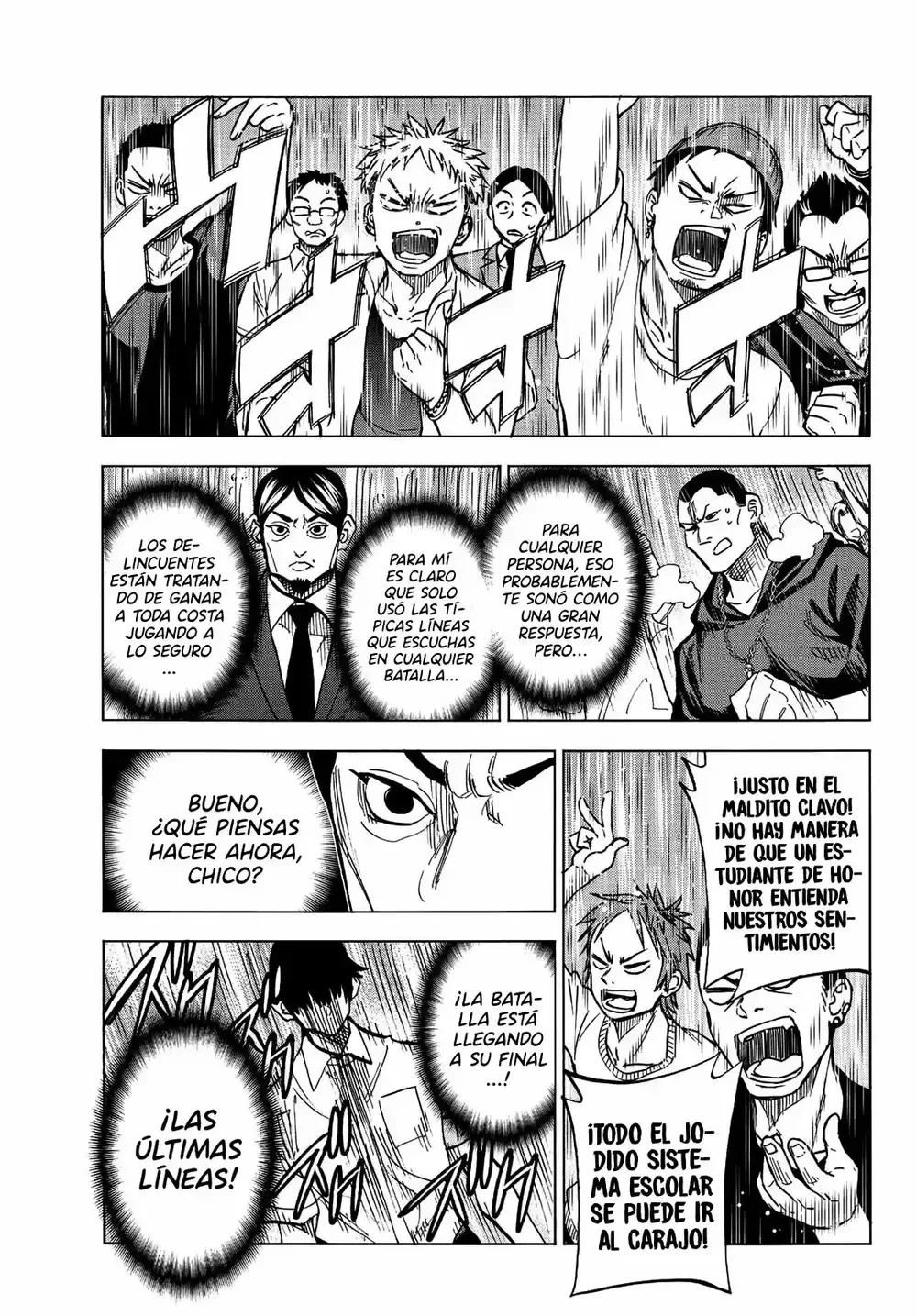 Ponkotsu Fuukiiin to Skaato take ga Futekisetsu na JK no Hanashi Capítulo 13 - página 17