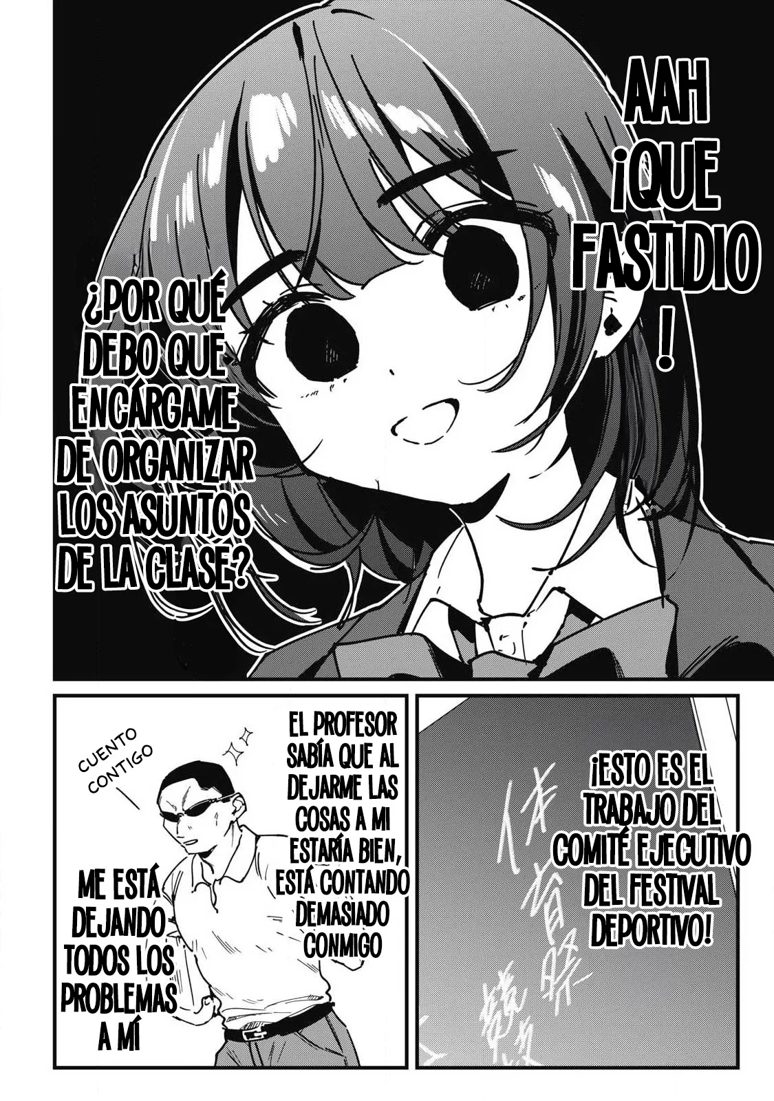 Hochiya-san tiene más que de sobra Capítulo 14 - página 6