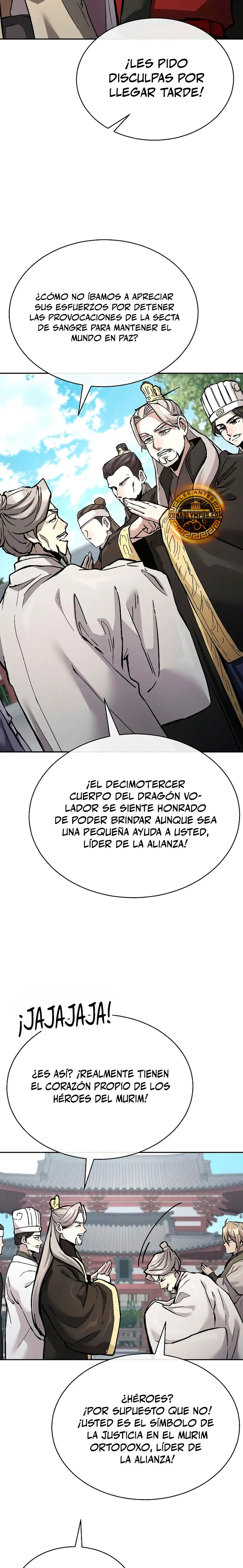 Renacido En El Campo De Batalla Demoníaco Capítulo 37 - página 3