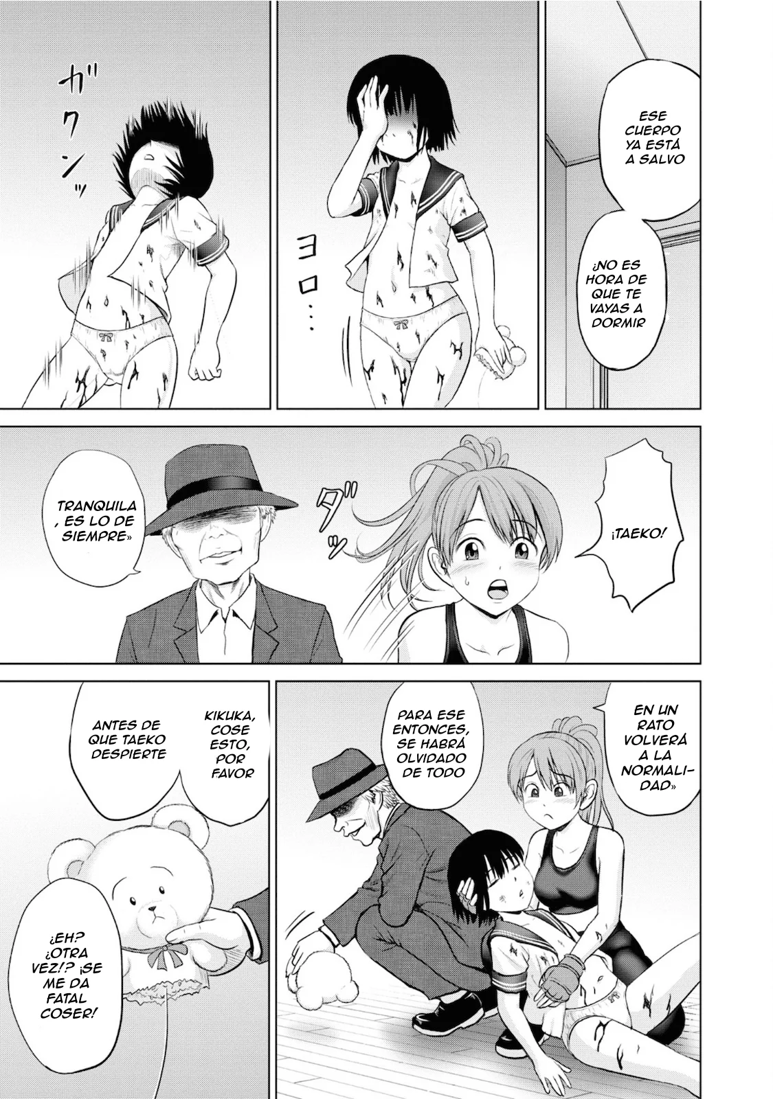 (YATTA NE TAE CHAN) Capítulo 2 - página 23