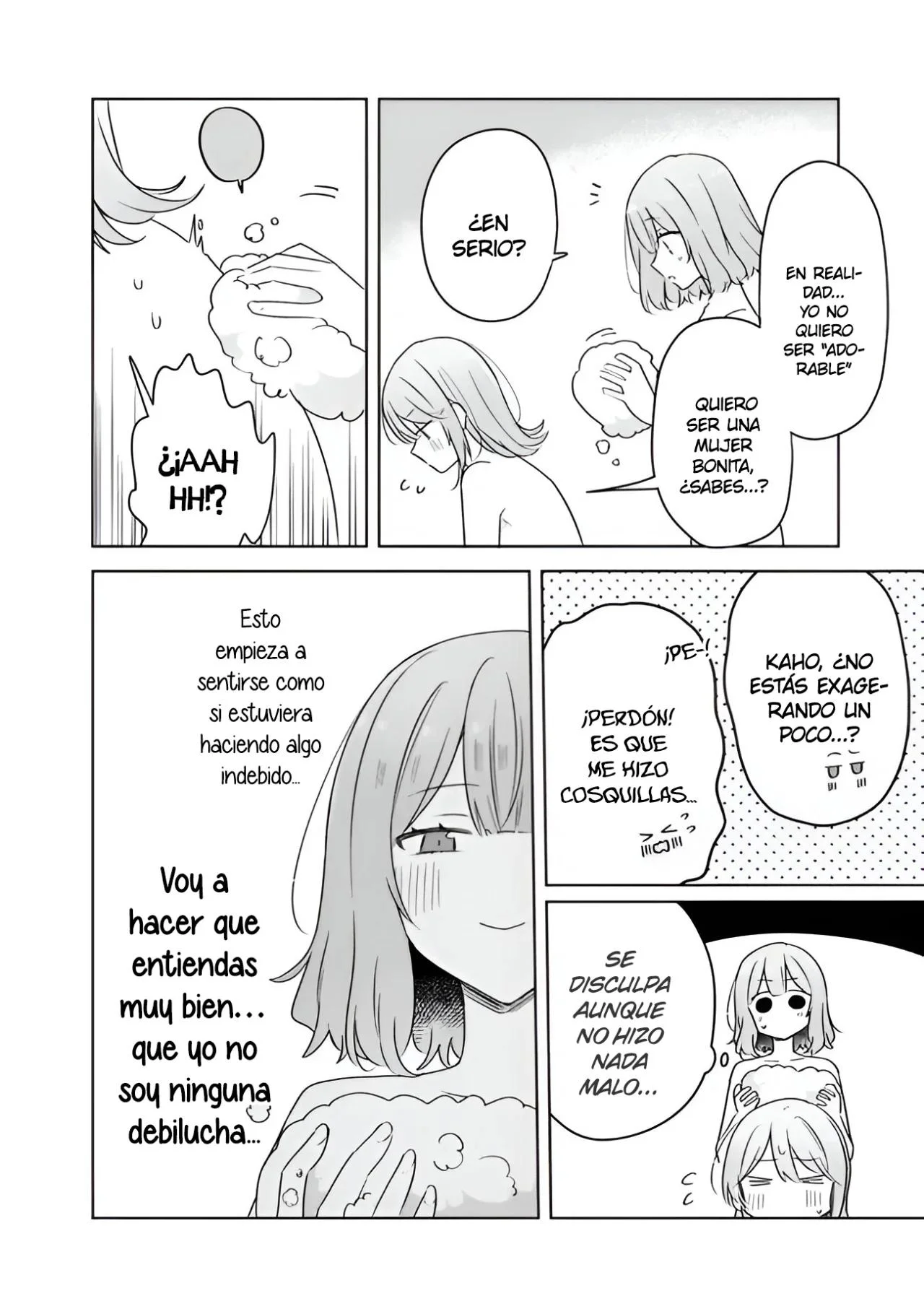 Watashi ga Koibito ni Nareru Wakenai jan, Murimuri! (※Muri ja Nakatta!?) Capítulo 68 - página 19