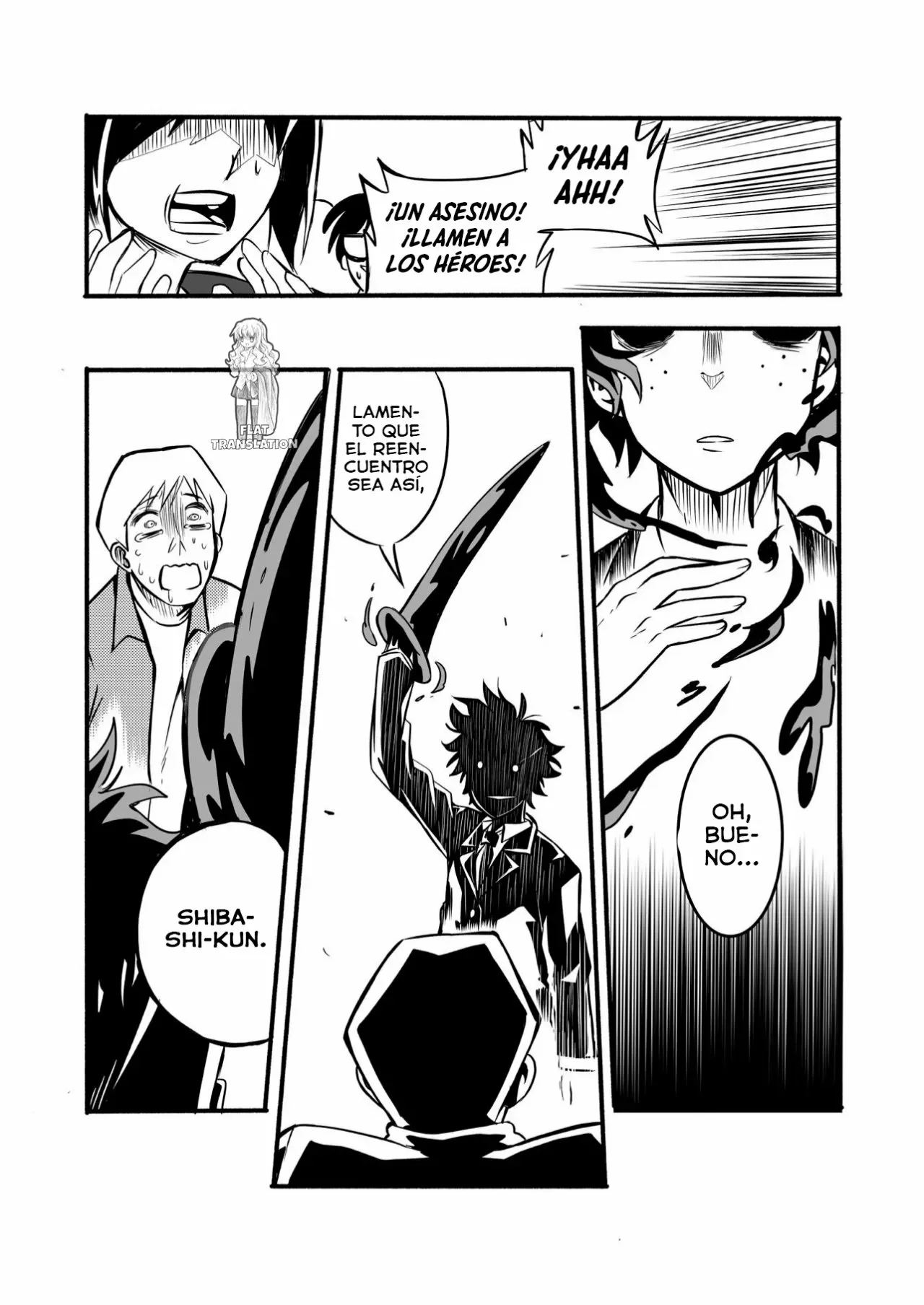My Villain Gang Capítulo 8.5 - página 12