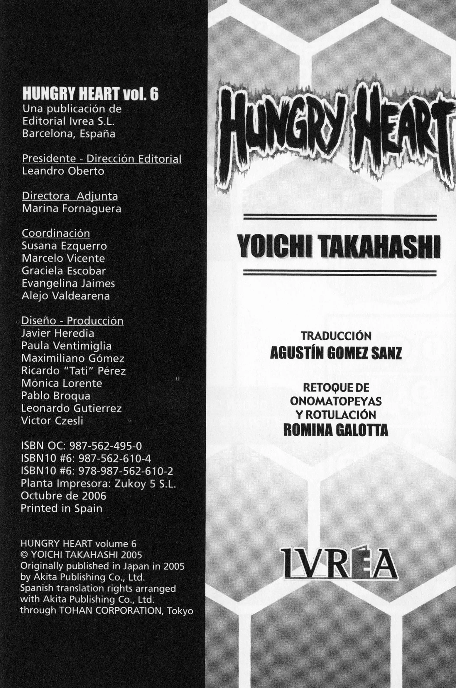 Hungry Heart - Super Tirador Capítulo 49 - página 23
