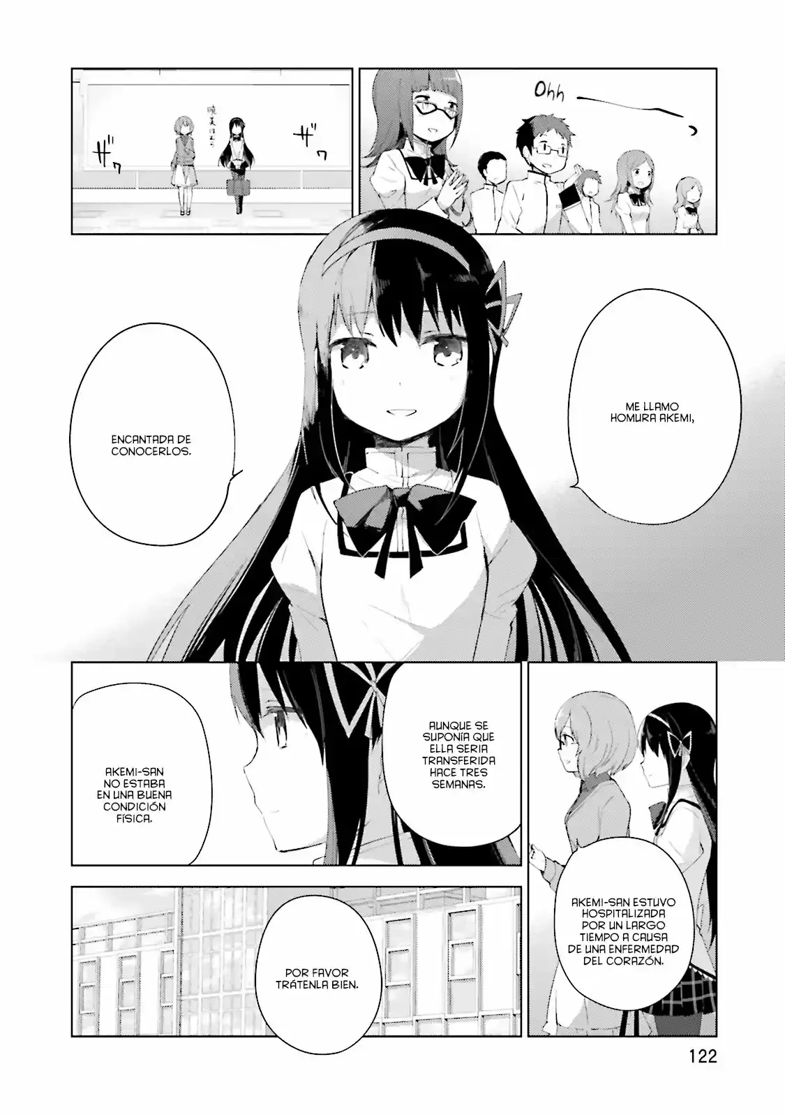Puella Magi Madoka Magica: Wraith Arc Capítulo 3 - página 3