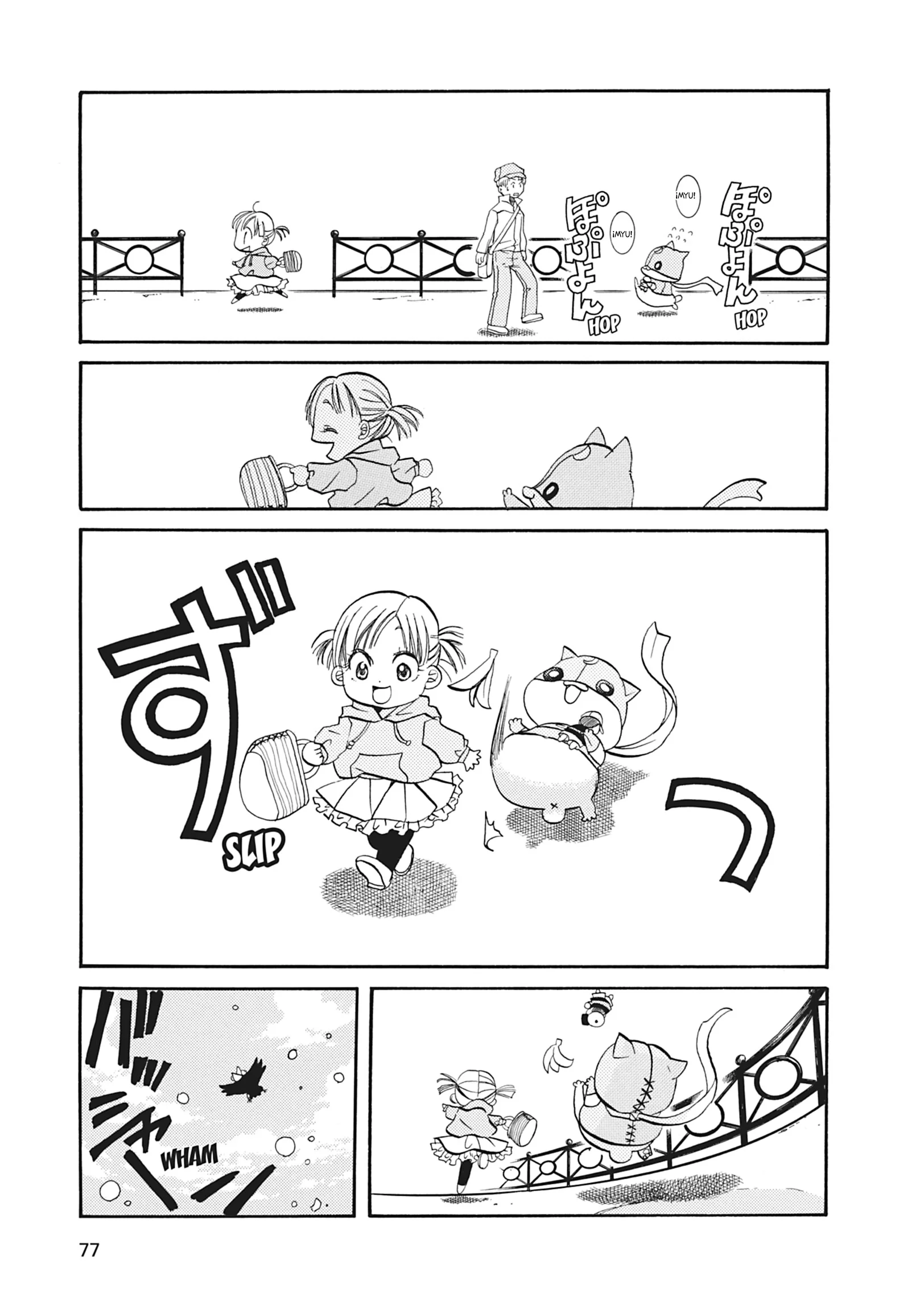 ARIA The MASTERPIECE Capítulo 12 - página 10