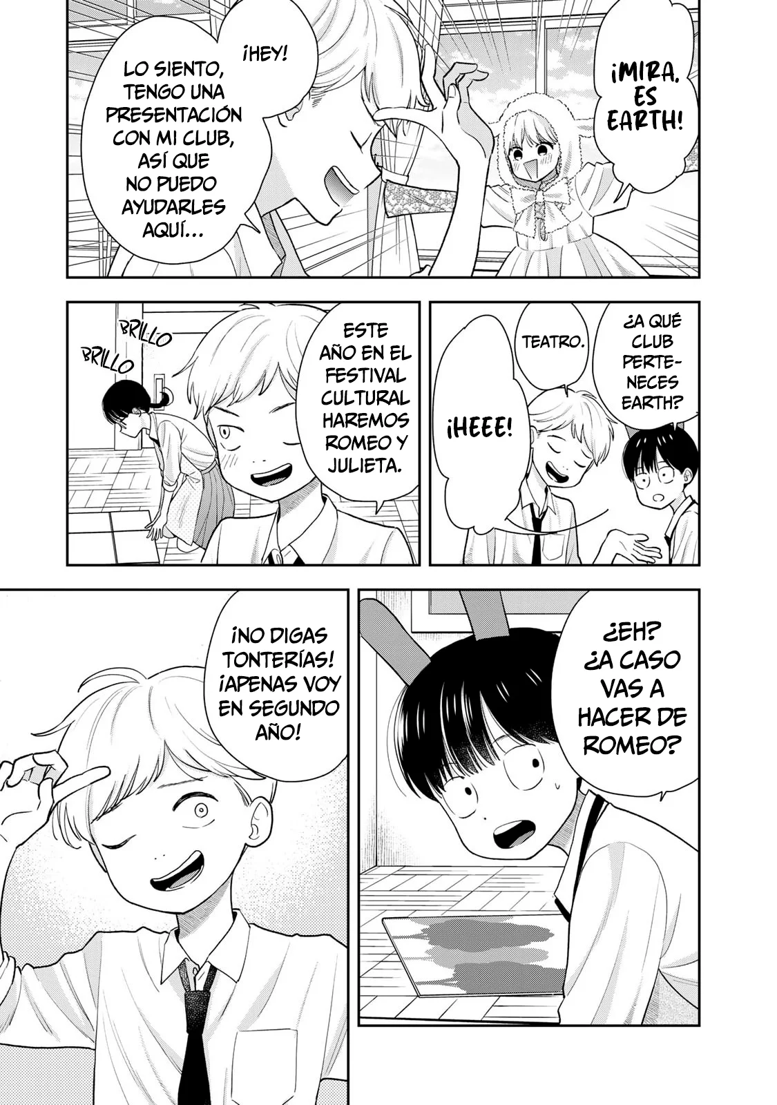 Solo yo lo sé Capítulo 7 - página 14