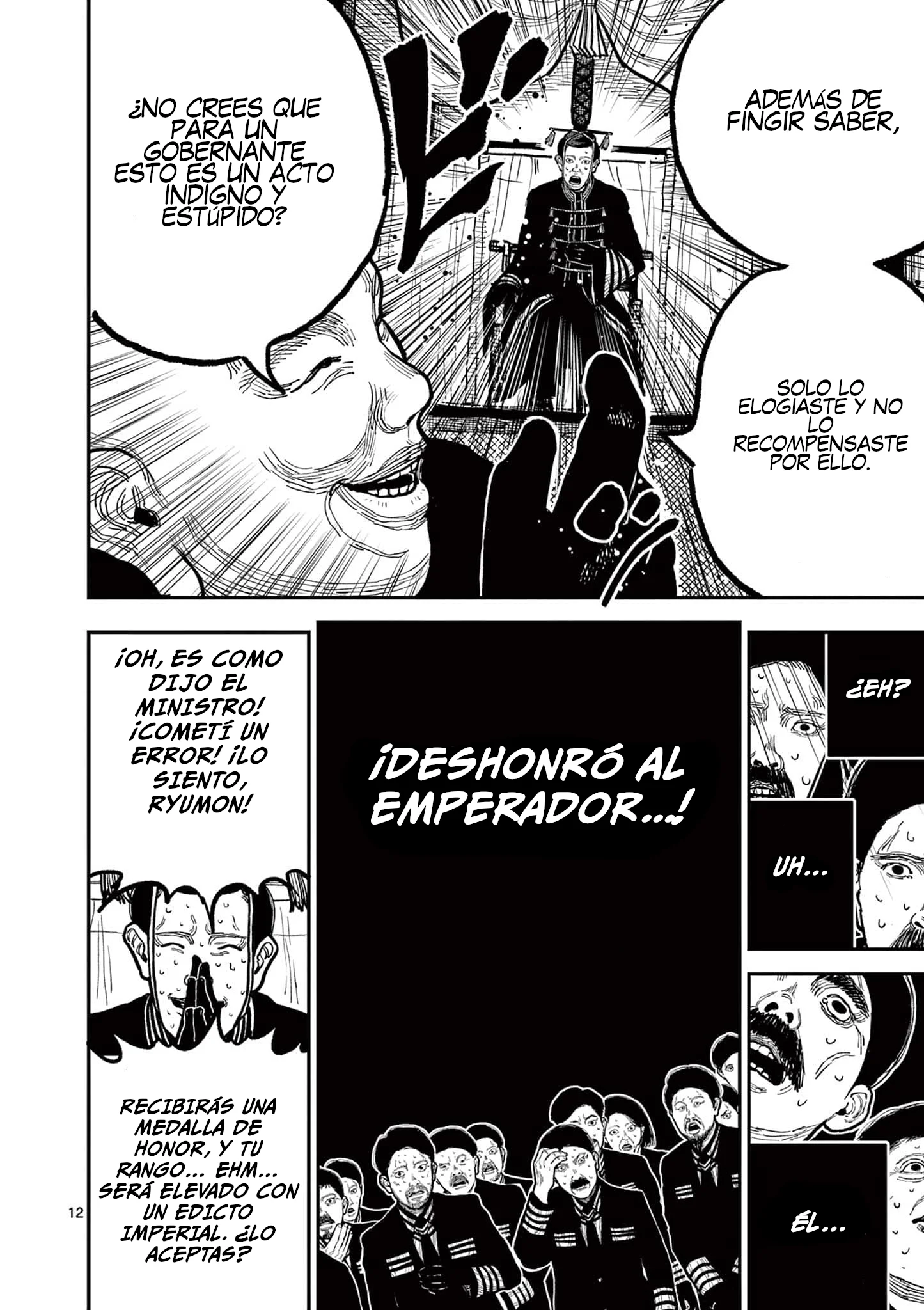 Nippon Sangoku Capítulo 4 - página 16