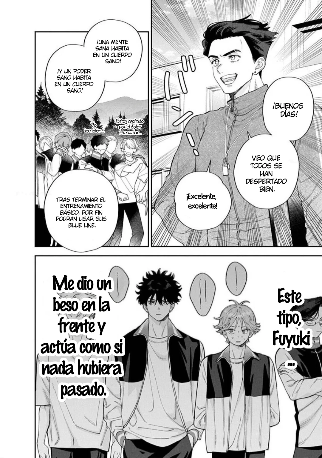 ore no kuchibiru ga nerawareteimasu Capítulo 7 - página 6
