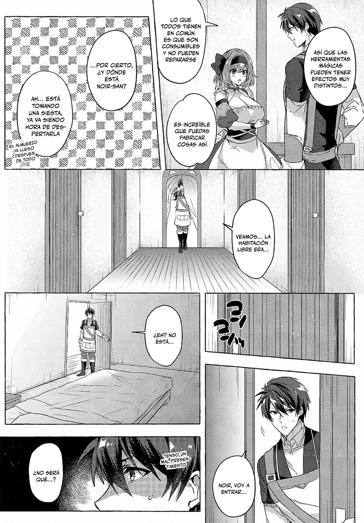 [Shuufuku] Sukiru ga Bannou Chiito-ka Shitanode, Buki-ya demo Hirakou ka to Omoimasu Capítulo 18 - página 23