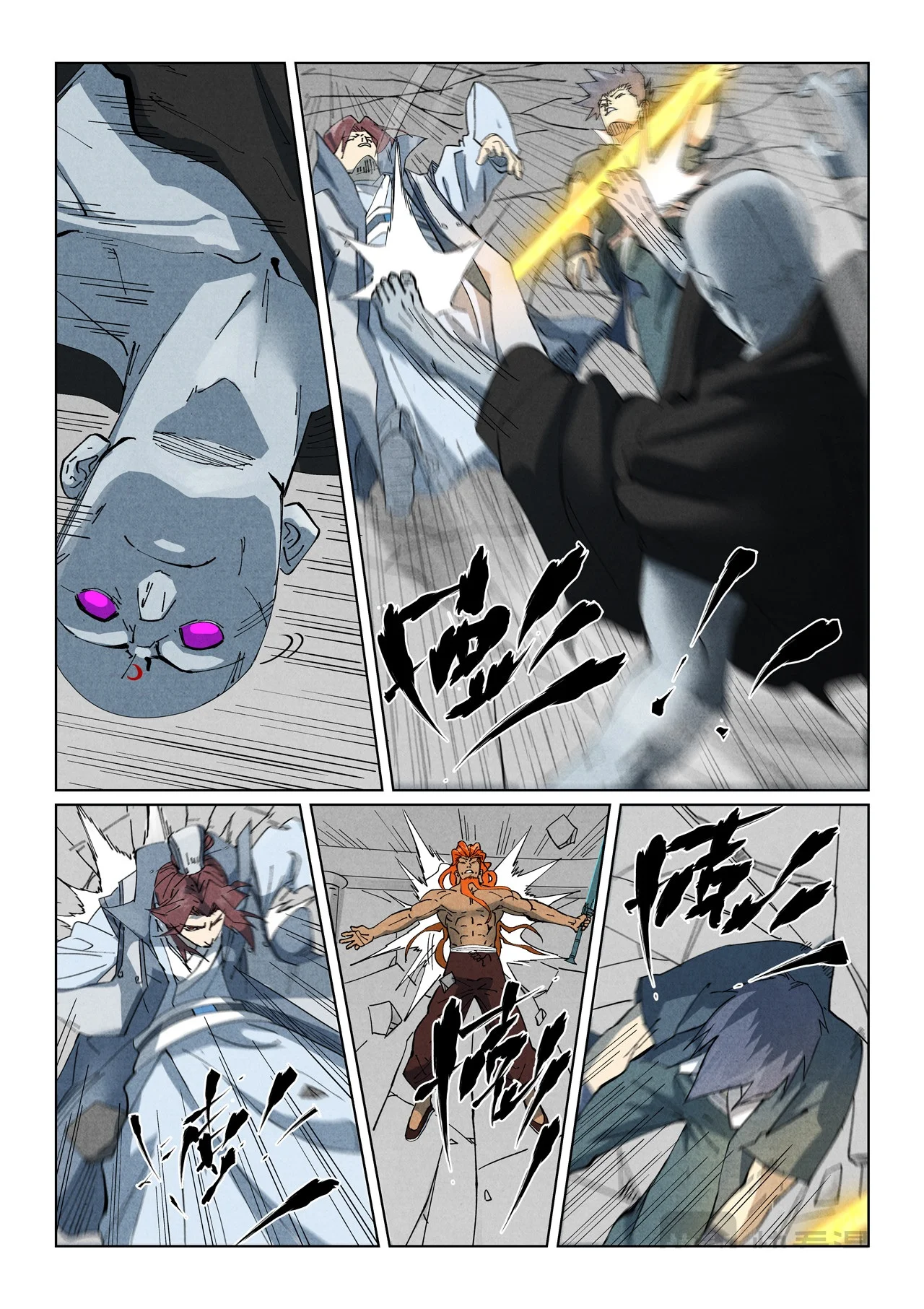 Tales of Demons and Gods Capítulo 529 - página 15