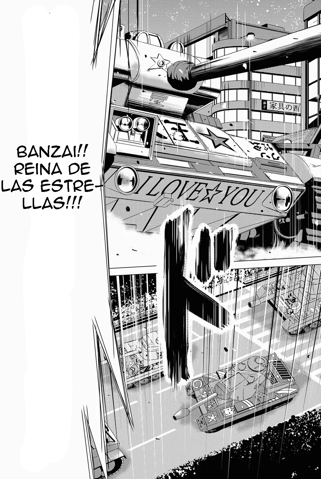 Baby Worldend Capítulo 4 - página 4