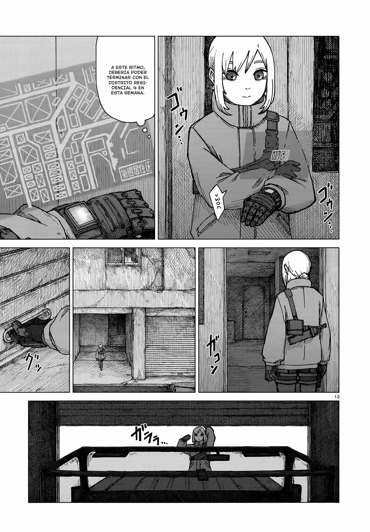 Usuzumi no Hate Capítulo 1 - página 13