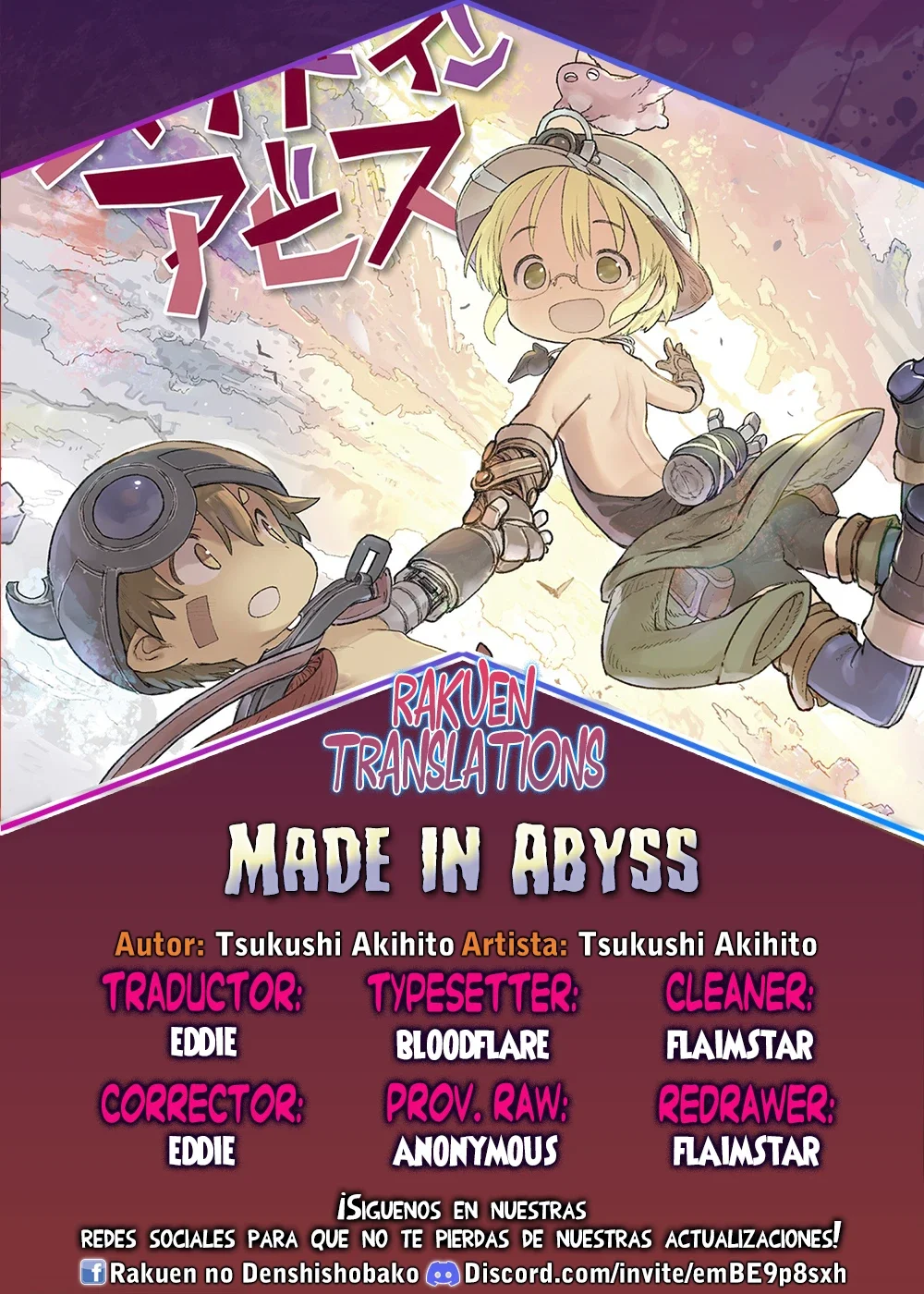 Made in Abyss Capítulo 74 - página 1