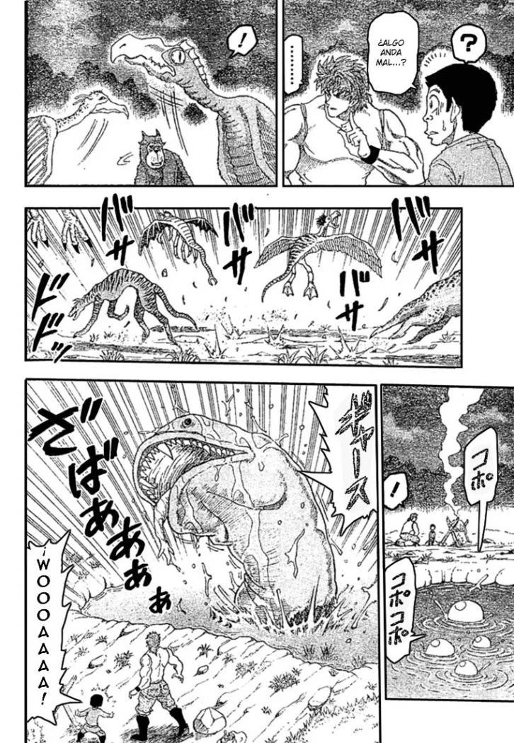 Toriko Capítulo 2 - página 8