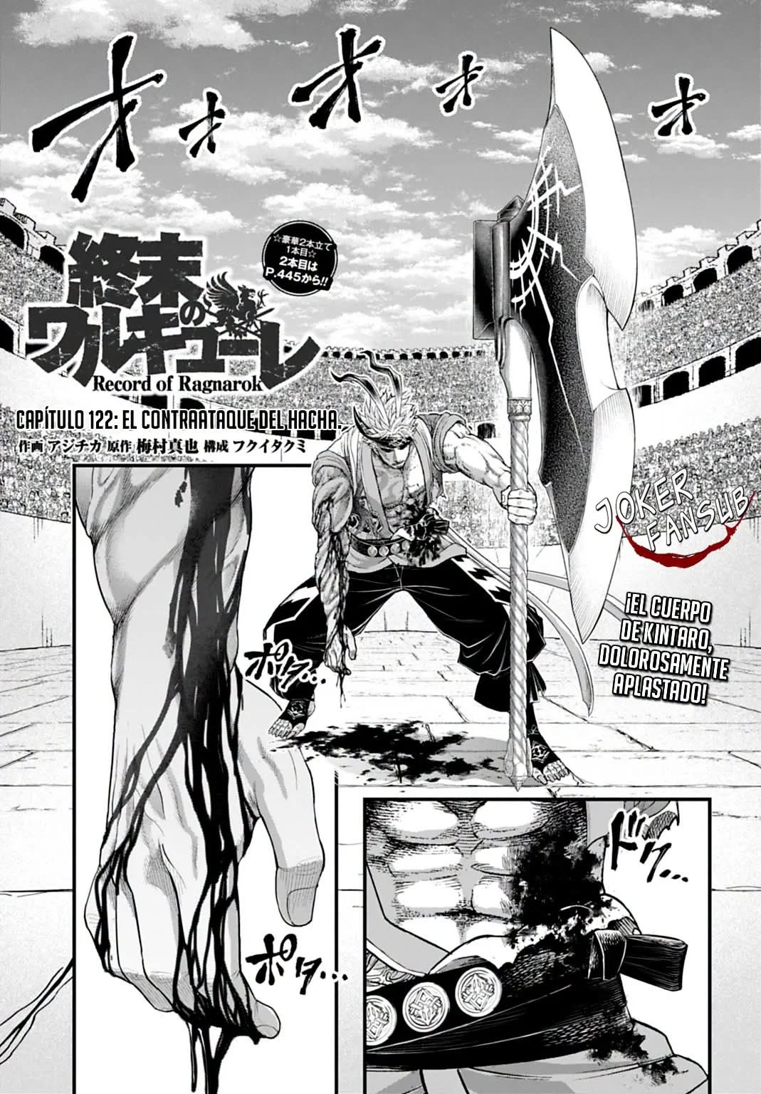 Shuumatsu no Valkyrie Capítulo 122 - página 1