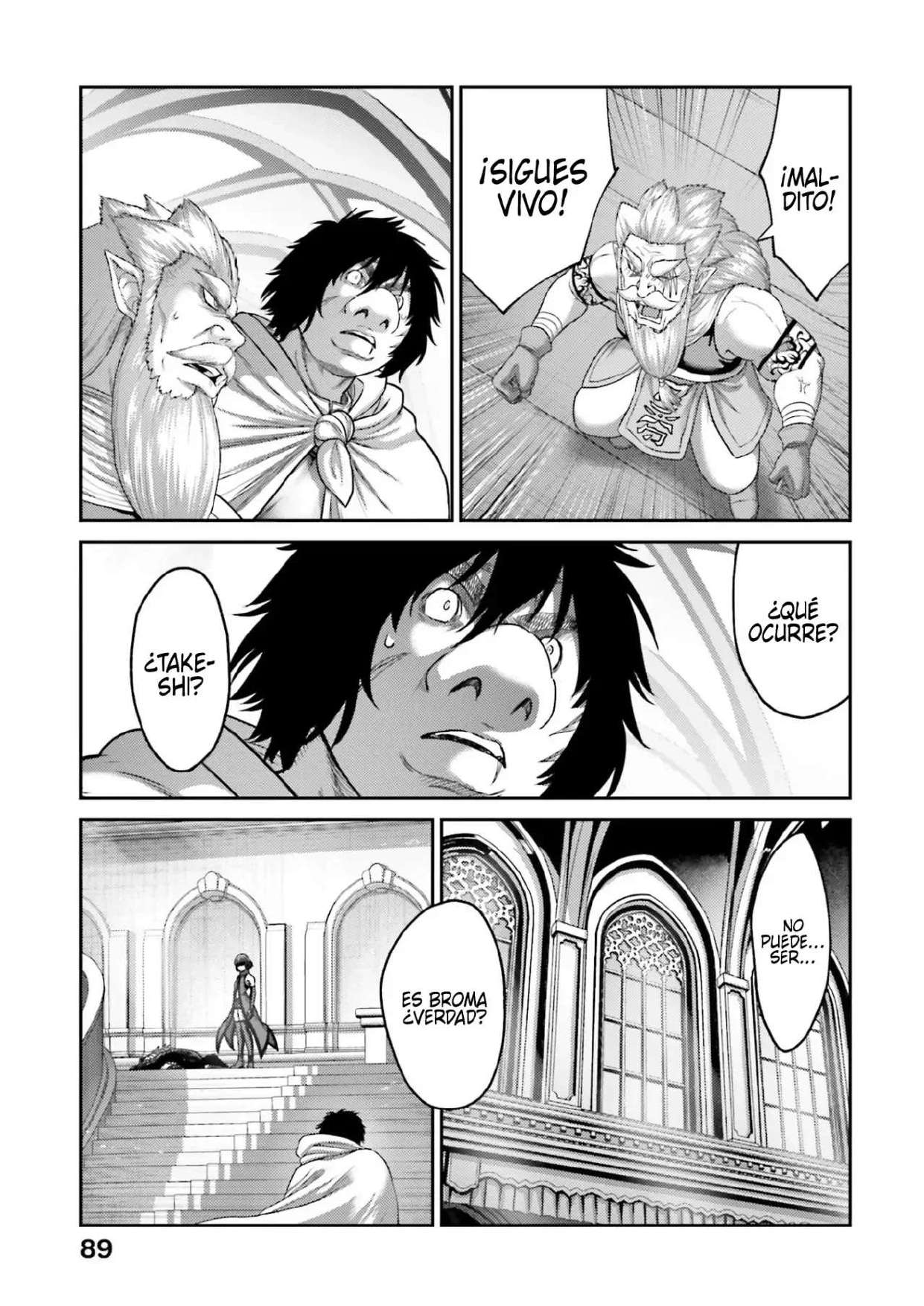 Buta no Fukushu Capítulo 49 - página 19