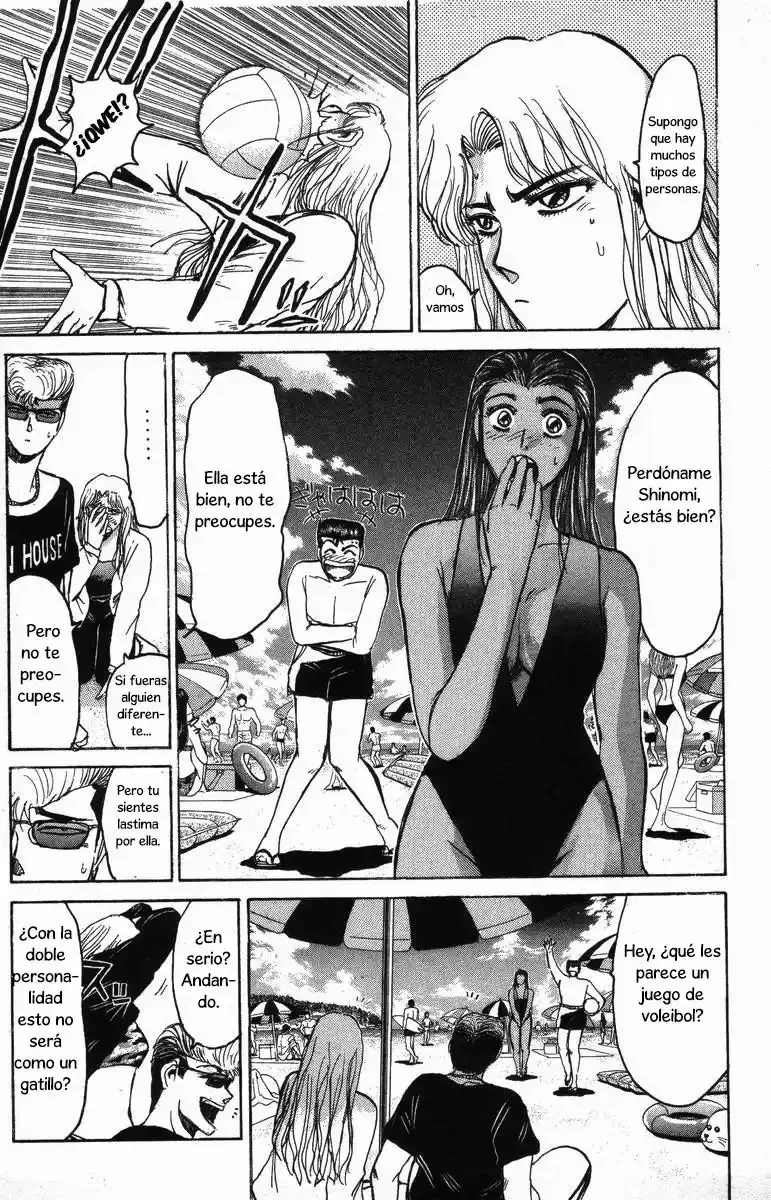 ¡La Pandilla del Amor Puro de Shonan! Capítulo 110 - página 7