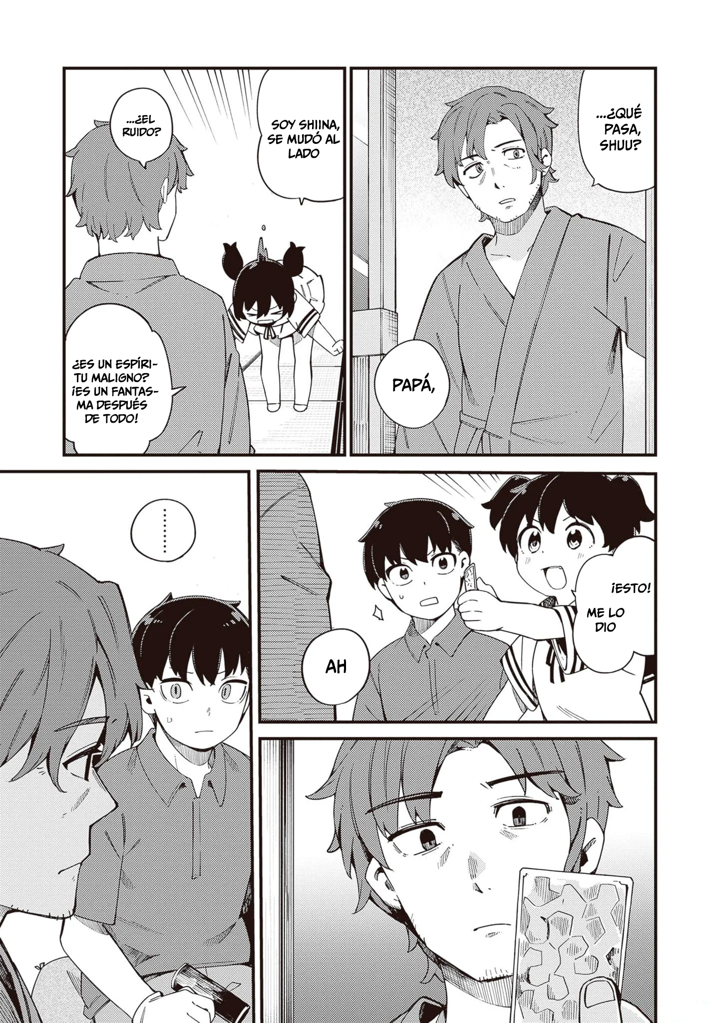 Cuprum no Hanayome Capítulo 23 - página 17