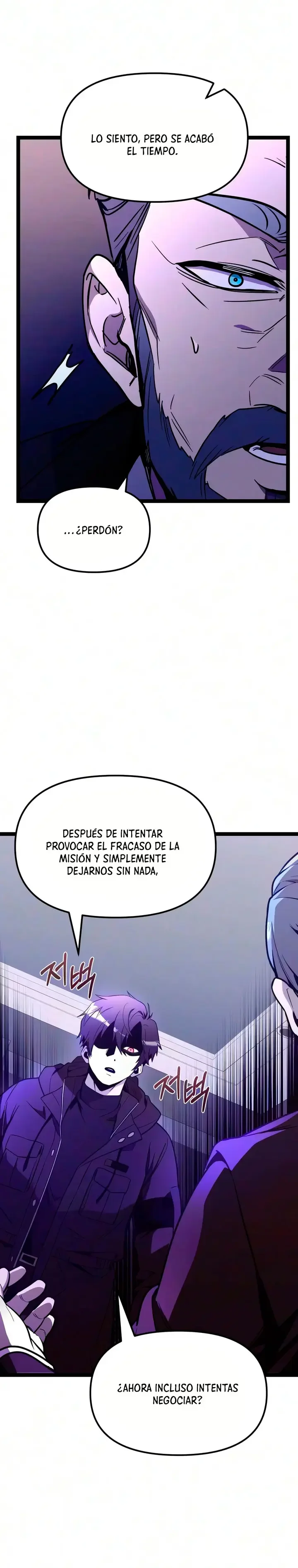 Obtuve un Objeto Mitico Capítulo 194 - página 20
