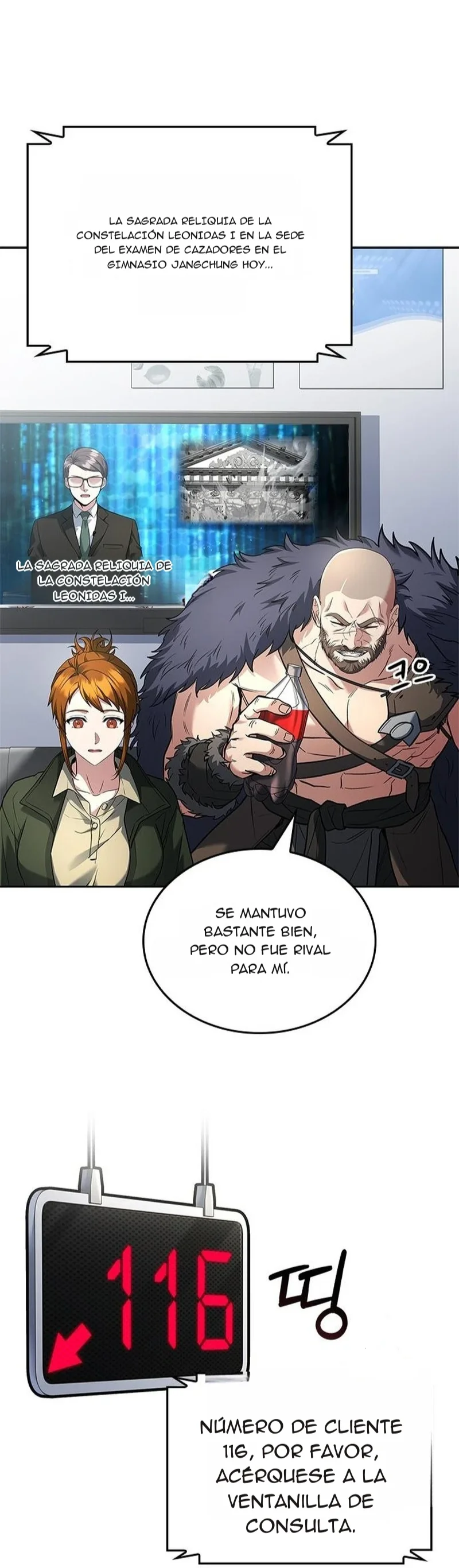 El bárbaro de la Edad Media Capítulo 4 - página 2