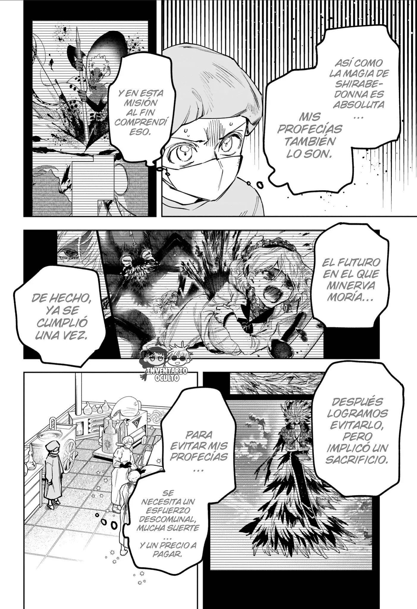 Madan no Ichi Capítulo 75 - página 9