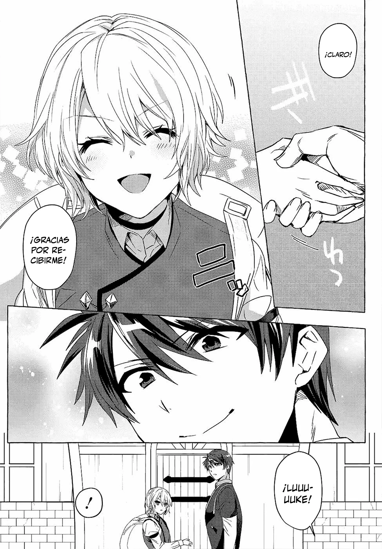 [Shuufuku] Sukiru ga Bannou Chiito-ka Shitanode, Buki-ya demo Hirakou ka to Omoimasu Capítulo 14 - página 15