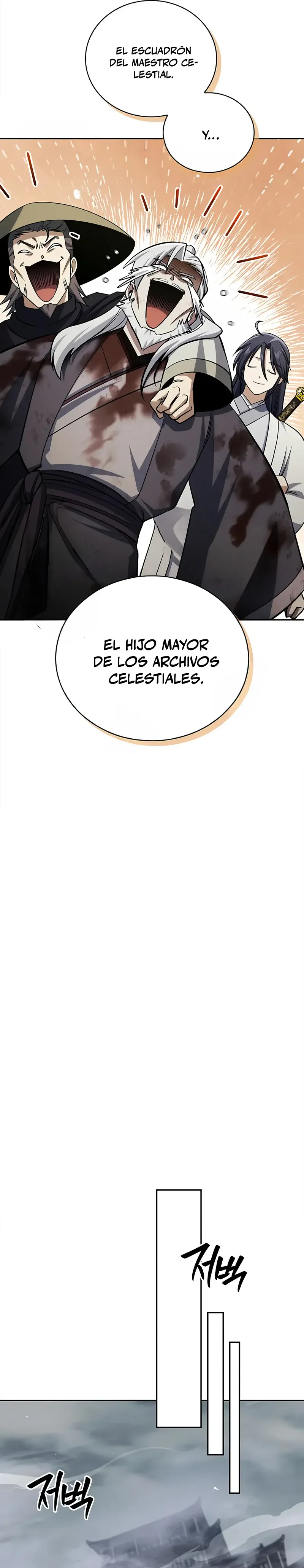 El Joven Maestro del Gran Archivo Celestial Capítulo 170 - página 17