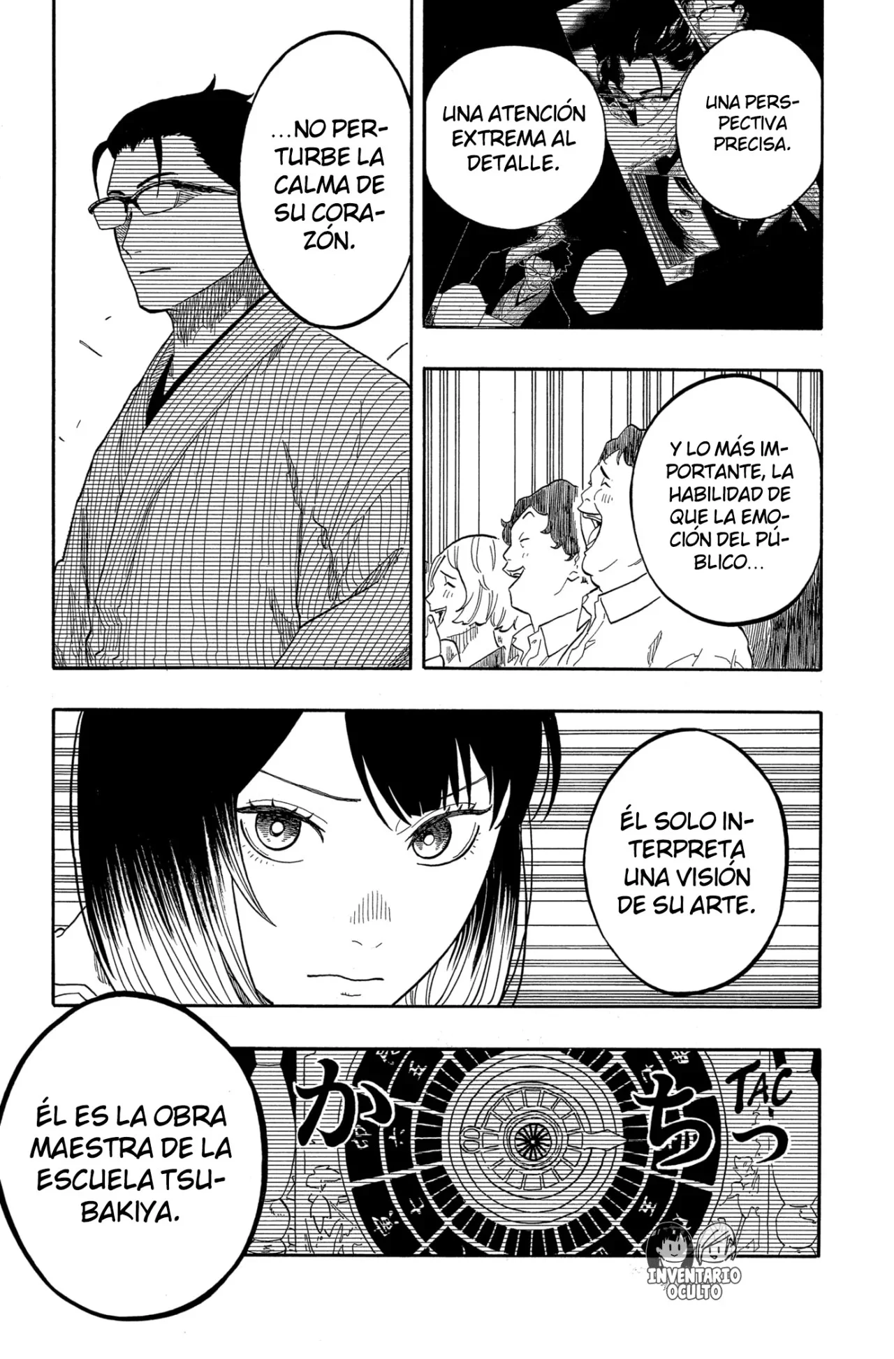 Akane-banashi Capítulo 152 - página 19