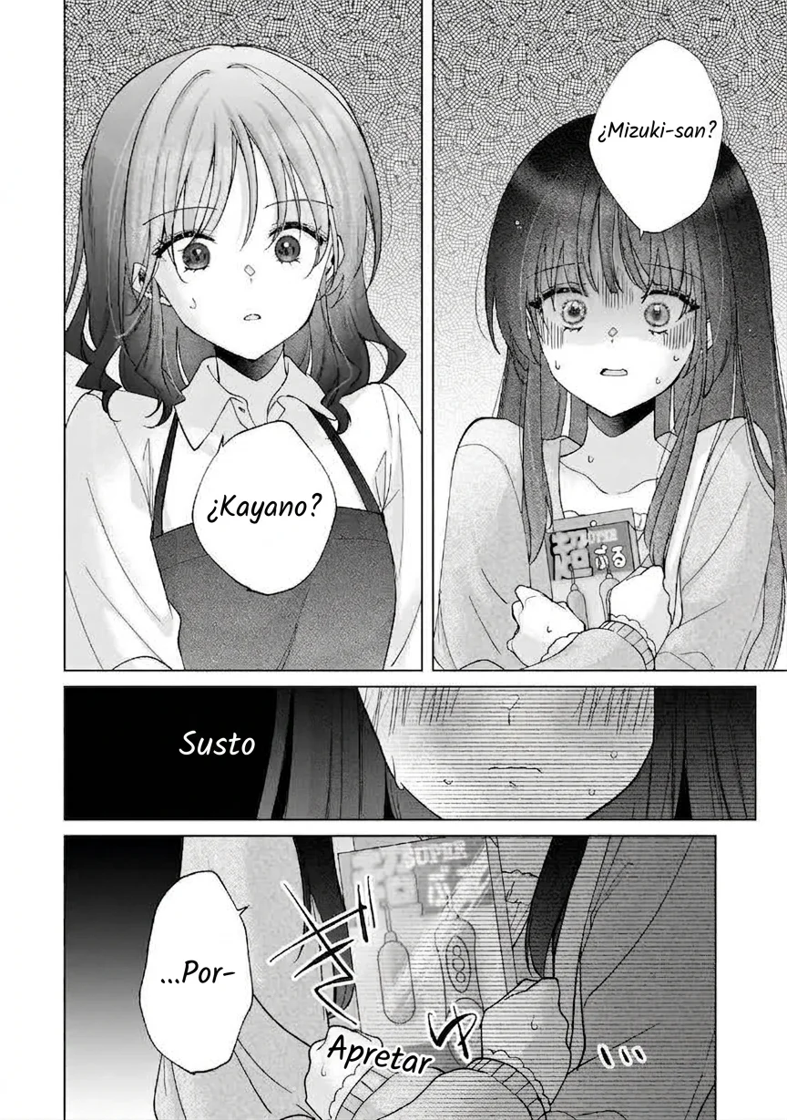 Yuutousei ga Adult Goods o Kai ni Kita Capítulo 1 - página 10