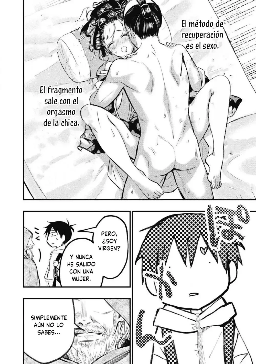 108P! ~1-nengo ni Zettai 108P Suru Hanashi~ Capítulo 1 - página 23