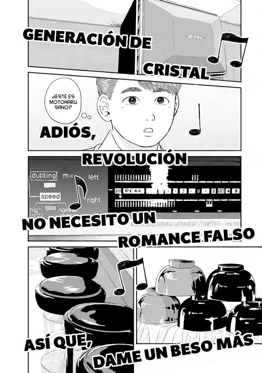 Alta Posición Capítulo 20 - página 16