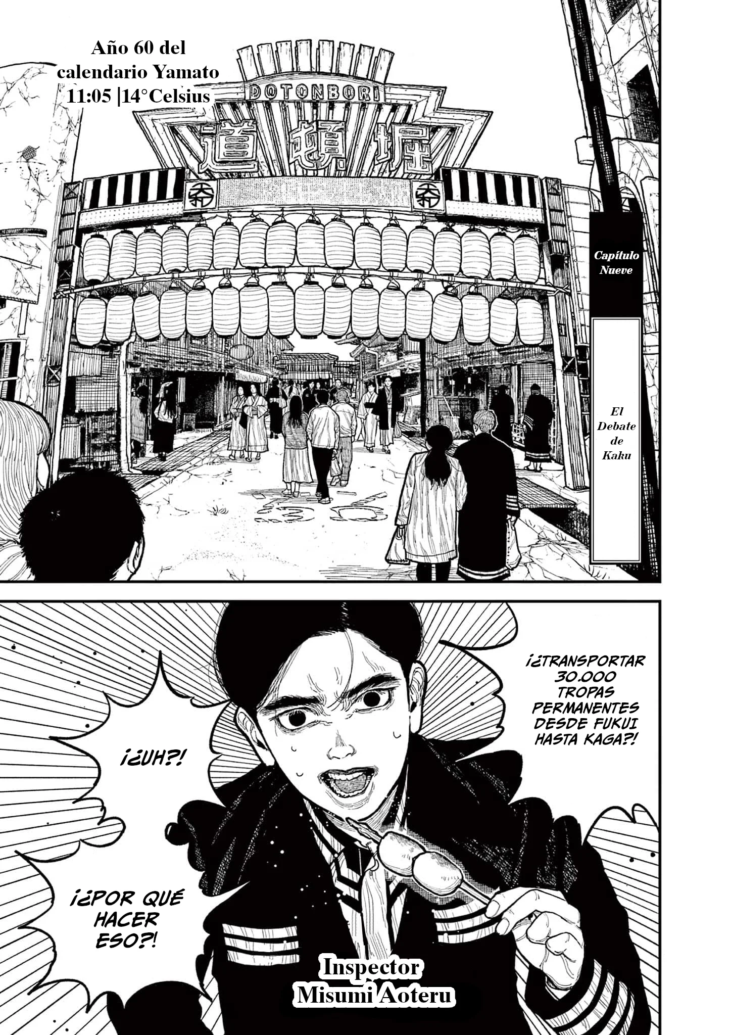 Nippon Sangoku Capítulo 9 - página 2