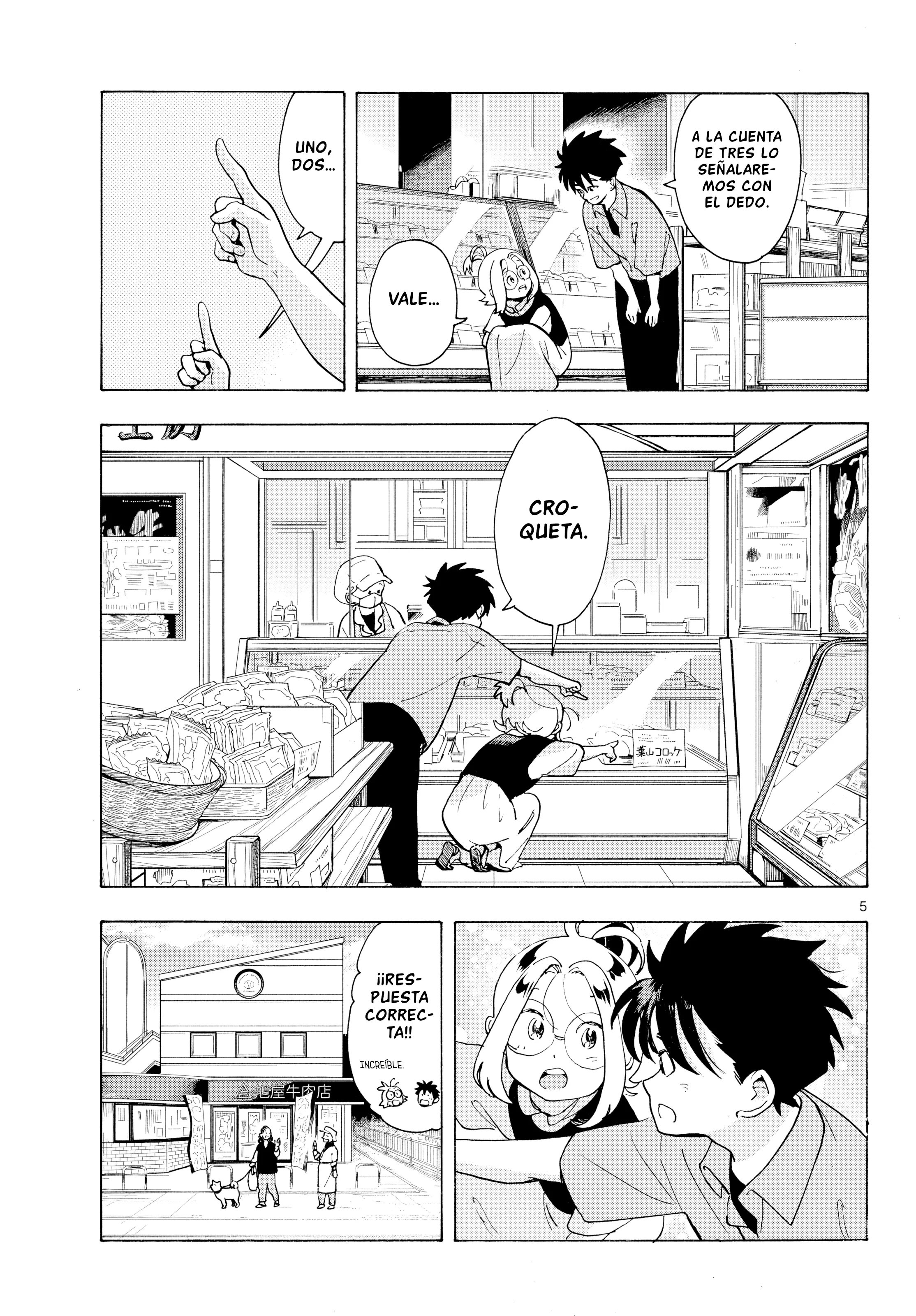 Kimi wa Akeboshi Capítulo 14 - página 5